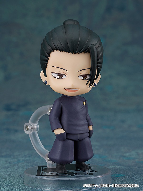 GSC-G19444-Good Smile Company Nendoroid Suguru Geto: Tokyo Jujutsu High School Ver.