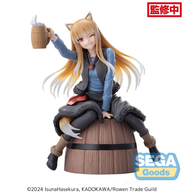 GSC-SE54921-SEGA Luminasta "Spice and Wolf: MERCHANT MEETS THE WISE WOLF" "Holo"