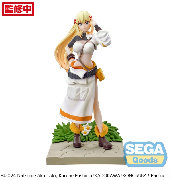 GSC-SE43090-SEGA Luminasta "KONOSUBA -God's blessing on this wonderful world! 3" "Darkness"