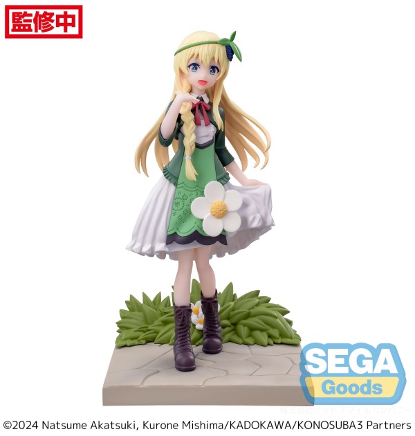 GSC-SE43091-SEGA Luminasta "KONOSUBA -God's blessing on this wonderful world! 3" "Iris"