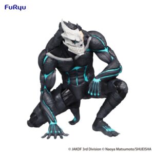 GSC-FR36221-FURYU Corporation Kaiju No. 8　Noodle Stopper Figure -Kaiju No. 8