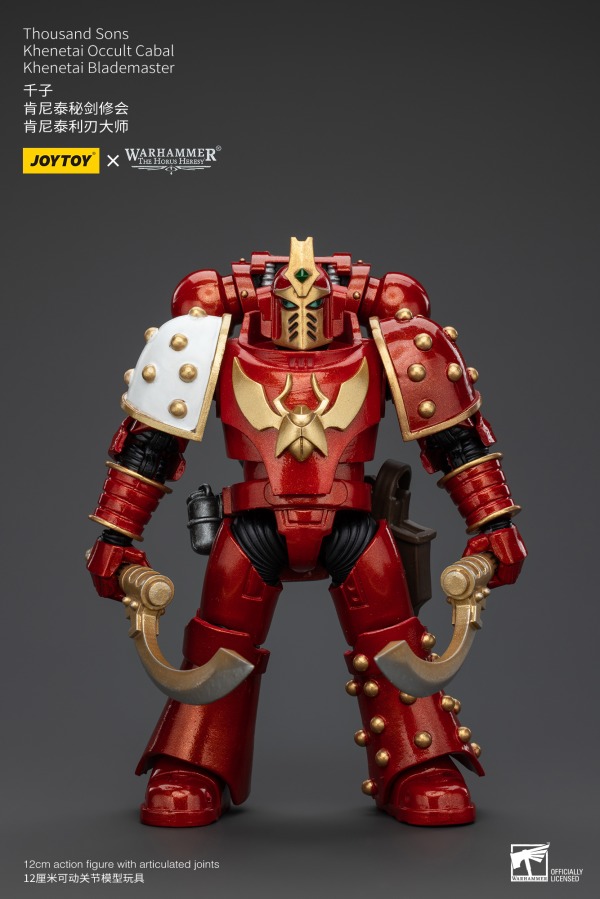 JT6052-Joy Toy Thousand Sons Khenetai Occult Cabal Khenetai Blademaster