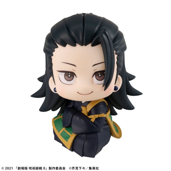 MGH84128-MegaHouse Lookup Movie JUJUTSUKAISEN 0 Suguru Geto