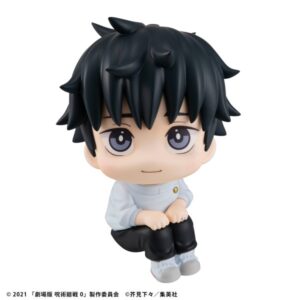 MGH84129-MegaHouse Lookup Movie JUJUTSUKAISEN 0 Yuta Okkotsu