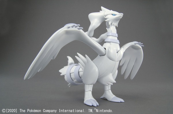 5060465-BANDAI HOBBY POKEMON MODEL KIT RESHIRAM