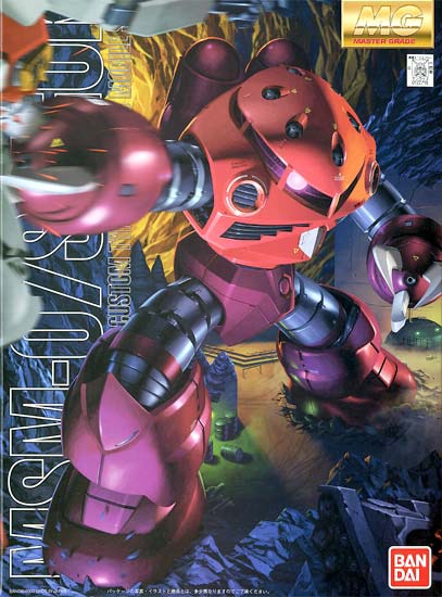 5061576-BANDAI HOBBY MG MSM-07S Zgok
