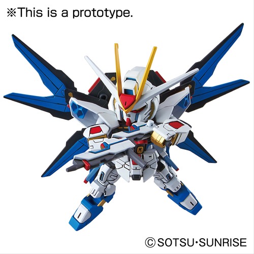5065620-BANDAI Hobby EX-Standard 006 Strike Freedom Gundam