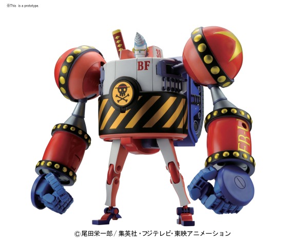 5066741-BANDAI HOBBY BEST MECHA COLLECTION GENERAL FRANKY
