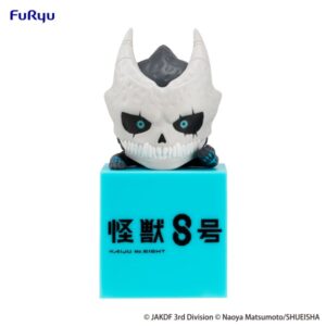 FR36340-FURYU Corporation Kaiju No. 8　Hikkake Figure -Kaiju No. 8