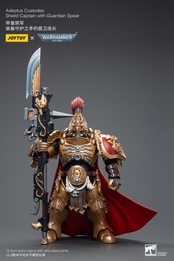 JT9251-JOYTOY Adeptus Custodes Shield Captain with Guardian Spear