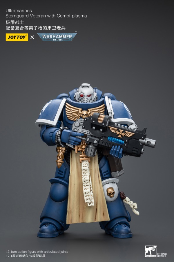 JT9817-Joy Toy Warhammer 40,000 Ultramarines Sternguard Veteran with Combi-Plasma 1:18 Scale Action Figure