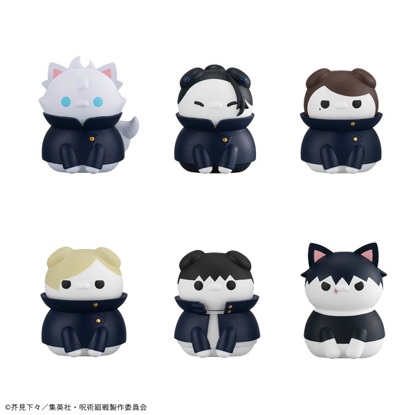 MGH84142-MegaHouse MEGA CAT PROJECT Jujutsu Kaisen Cats Hidden Inventory／Premature Death Ver. (1pc / 8pc per box)