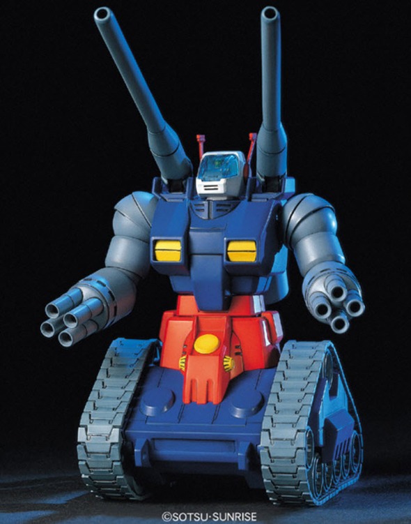 5056830-BANDAI HOBBY HGUC 1/144 #07 RX-75 Guntank