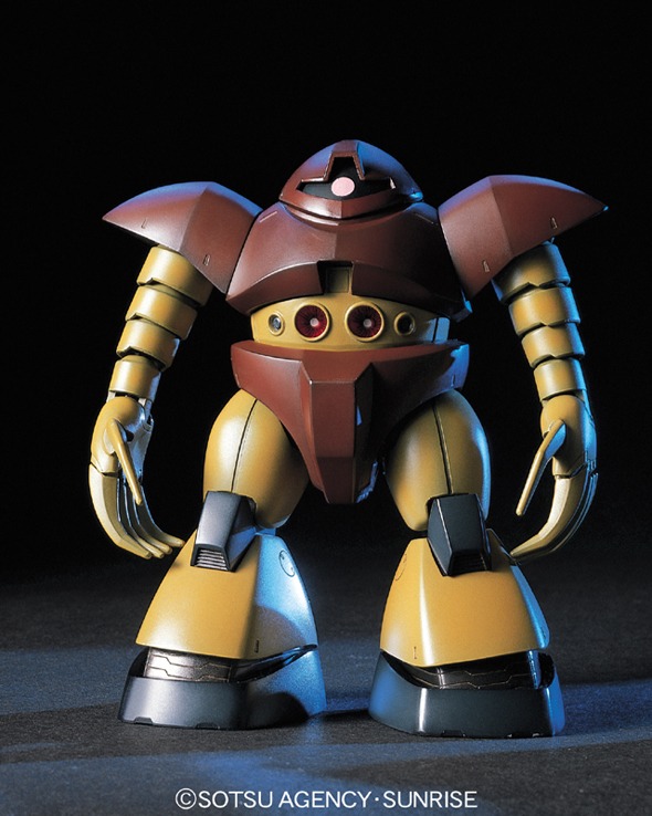 5056831-BANDAI HOBBY HGUC 1/144 #08 Gogg