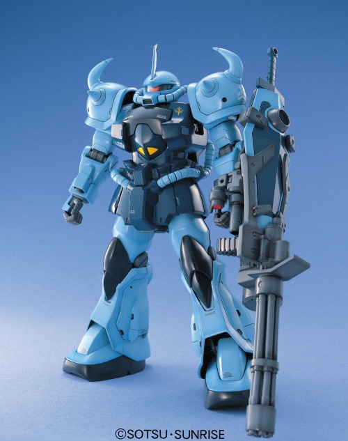 5061575-BANDAI HOBBY MG 1/100 MS-07B3 GOUF CUSTOM