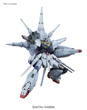 5063051-BANDAI HOBBY MG 1/100 Providence Gundam