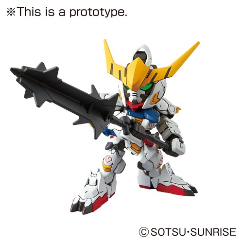 5065624-BANDAI HOBBY EX-Standard 010 Gundam Barbatos