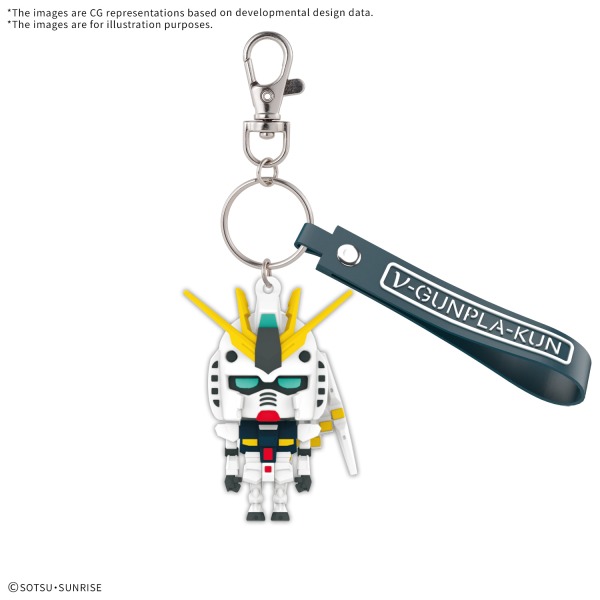 5068380-BANDAI HOBBY ν-GUNPLA-KUN 3D RUBBER MASCOT KEYCHAIN