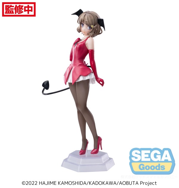 SE43283-SEGA Desktop x Decorate Collections "Rascal Does Not Dream of Bunny Girl Senpai" "Tomoe Koga"