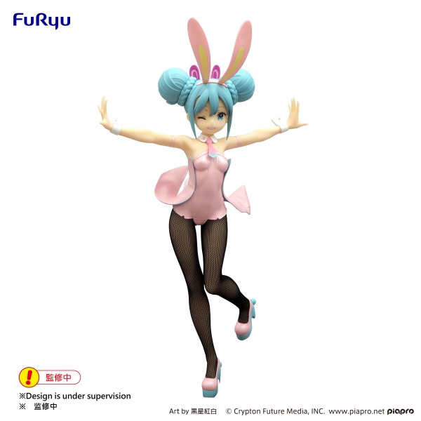 FR36407-FURYU Corporation Hatsune Miku　BiCute Bunnies Figure -Wink Pearl Pink Color ver.-