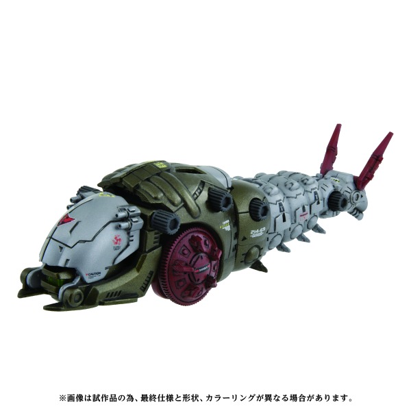 TOMY-GN049-TAKARA TOMY AZ-08 MOLGA