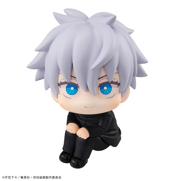 MGH84180-MegaHouse Lookup JUJUTSUKAISEN Satoru Gojo