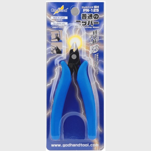 GH-PN-125-GodHand GodHand - Nipper PN-125