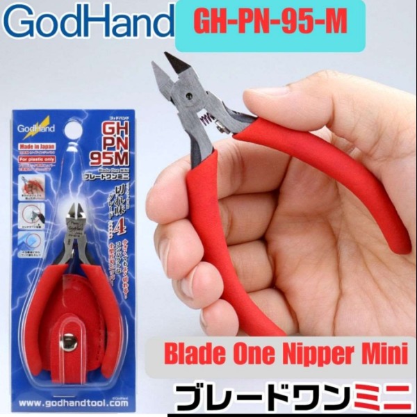 GH-PN-95-M-GodHand Blade One Nipper Mini