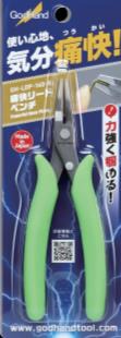 GH-LDP-140-K-GodHand GodHand - Powerful Nose Pliers