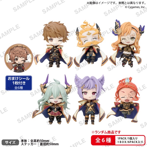 BC65454-BUSHIROAD CREATIVE Granblue Fantasy Collection FiureRICH vol.1 (1pc / 6pc per box)
