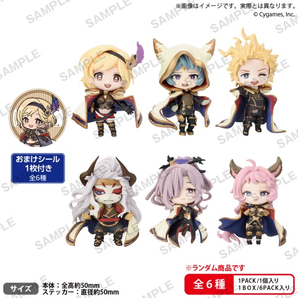 BC65456-BUSHIROAD CREATIVE Granblue Fantasy Collection FiureRICH vol.2 (1pc / 6pc per box)