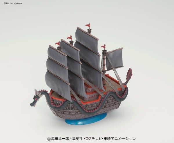 5057424-BANDAI HOBBY One Piece - Grand Ship Collection - Dragon's Ship