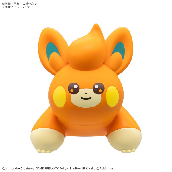 5068671-BANDAI HOBBY Pokémon Model Kit QUICK!! 22 PAWMI