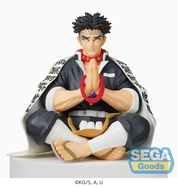 GSC-SE52827-SEGA Demon Slayer: Kimetsu no Yaiba PM Perching Figure Gyomei Himejima