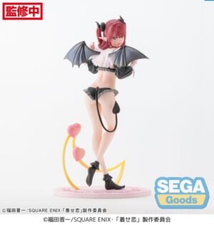 SE43377-SEGA Luminasta "My Dress-Up Darling" "Marin Kitagawa" -Liz-