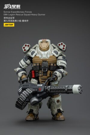 JT00188-JOYTOY Sorrow Expeditionary Forces 09th Legion Rescue Squad-Heavy Gunner