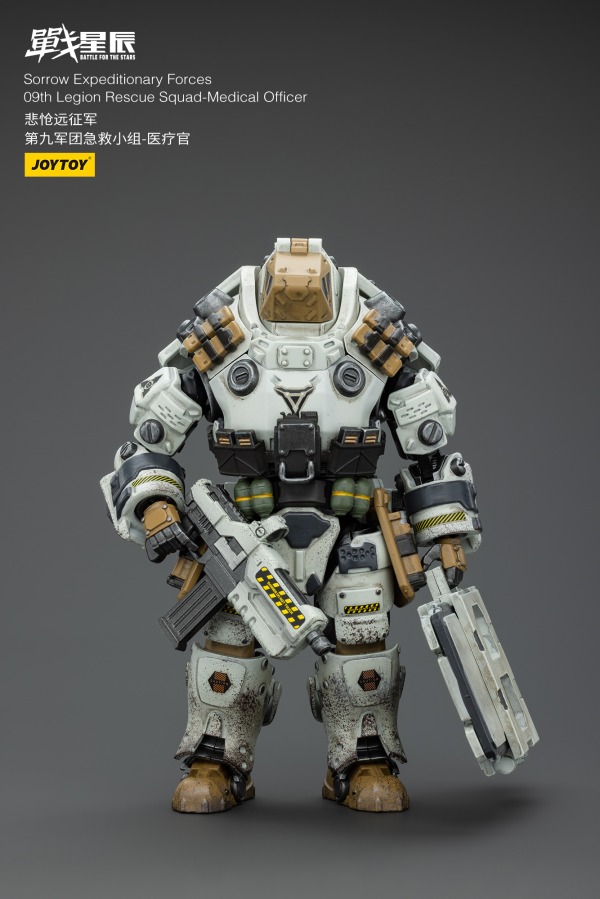 JT00195-JOYTOY Sorrow Expeditionary Forces 09th Legion Rescue Squad-Medical Officer