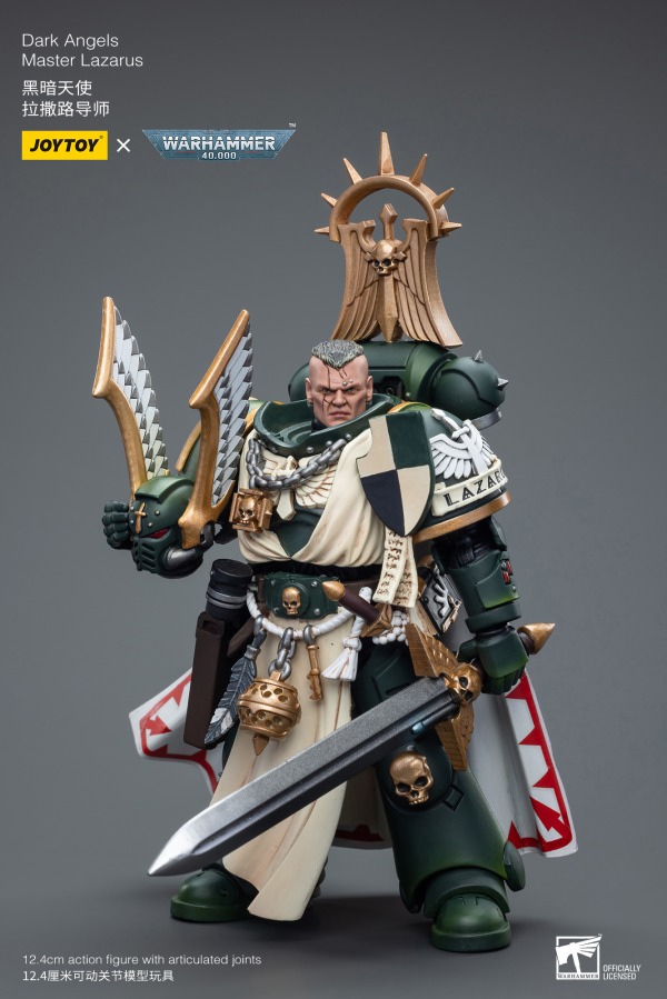 JT7684-Joy Toy Dark Angels Master Lazarus