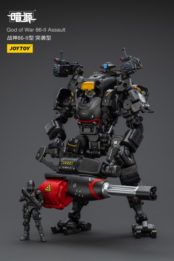 JT9282-Joy Toy God of War 86-II Assault