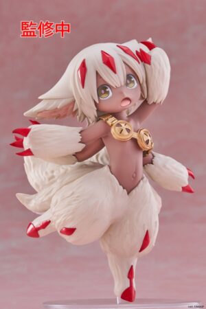 TT40289-TAITO Made in Abyss: The Golden City of the Scorching Sun Coreful Figure - Faputa