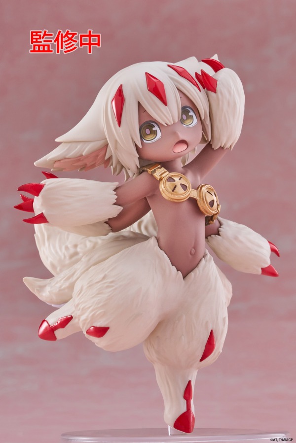 TT40289-TAITO Made in Abyss: The Golden City of the Scorching Sun Coreful Figure - Faputa