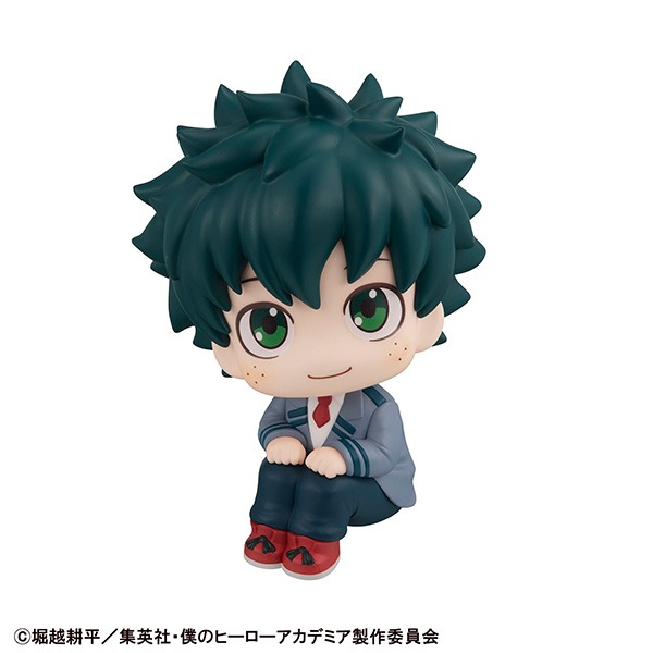MGH83745-MegaHouse Lookup My Hero Academia Izuku Midoriya