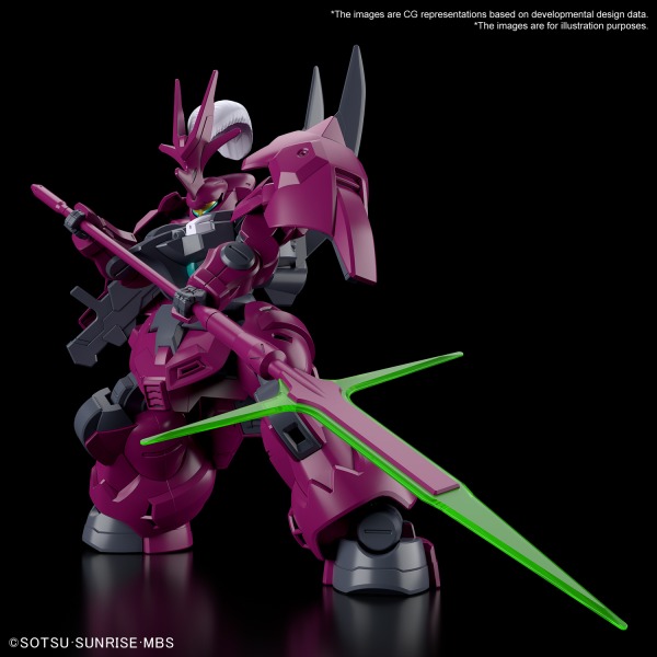 5063341-BANDAI HOBBY HG 1/144 GUEL'S DILANZA