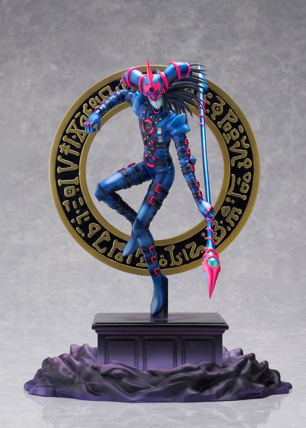 BF24343-BellFine Dark Magician of Chaos／Yu-Gi-Oh!CARD GAME Monster Figure Collection