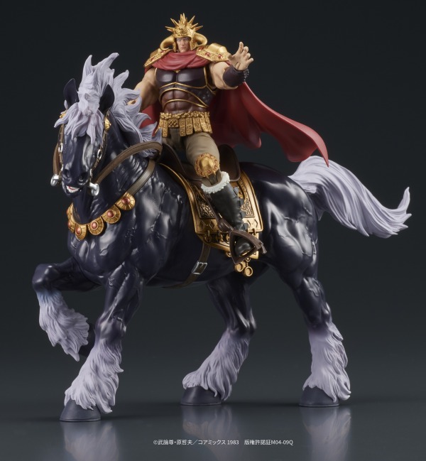 DI30056-DIG Co. DIGACTION "Fist of the North Star" RAOH•KOKUOH