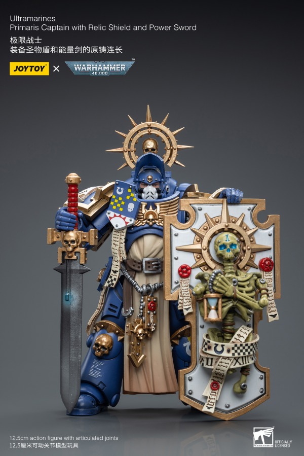 JT6465-Joy Toy Ultramarines Primaris Captain with Relic Shield and Power Sword
