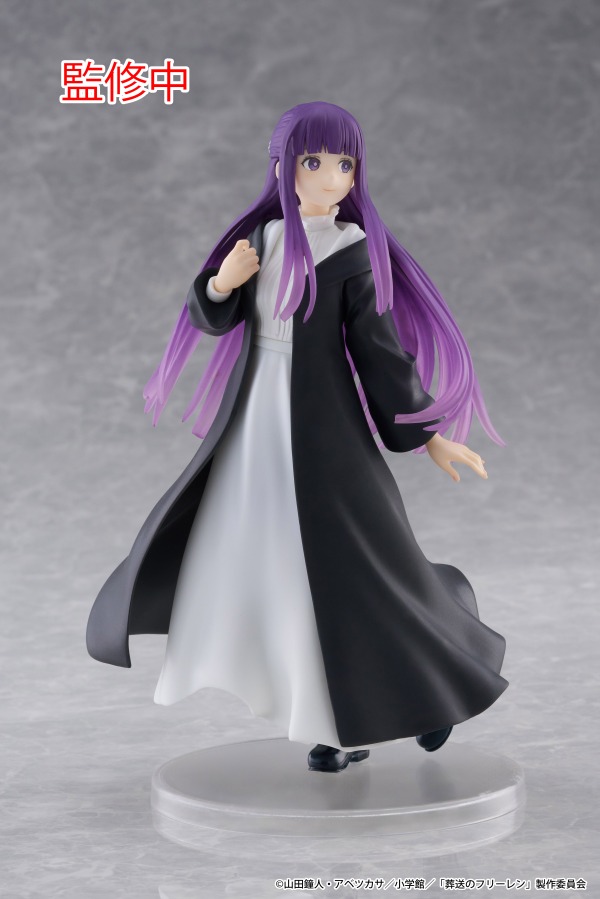 TT40299-TAITO Frieren: Beyond Journey's End Coreful Figure - Fern