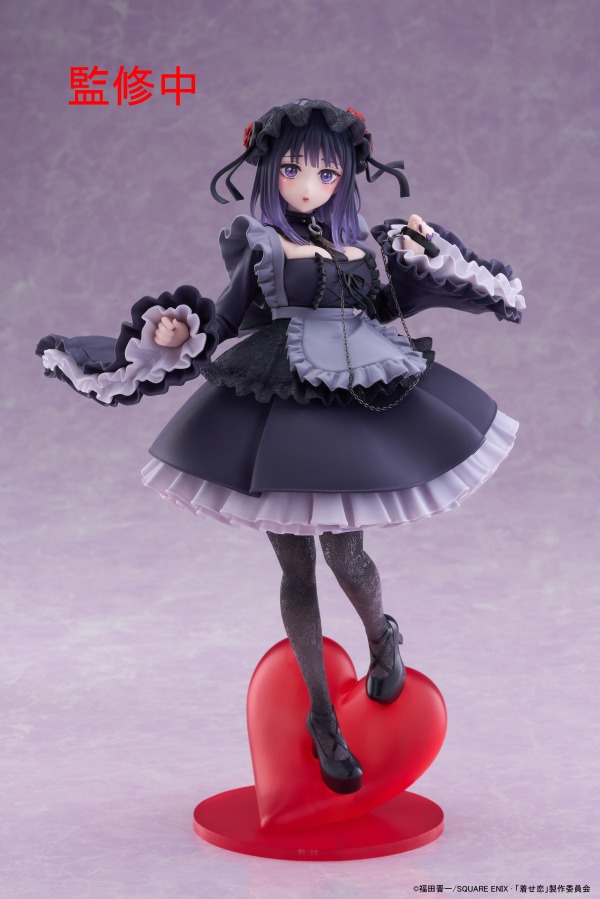 TT40310-TAITO My Dress-Up Darling T-Most Figure - Marin Kitagawa (Shizuku Kuroe Ver.)