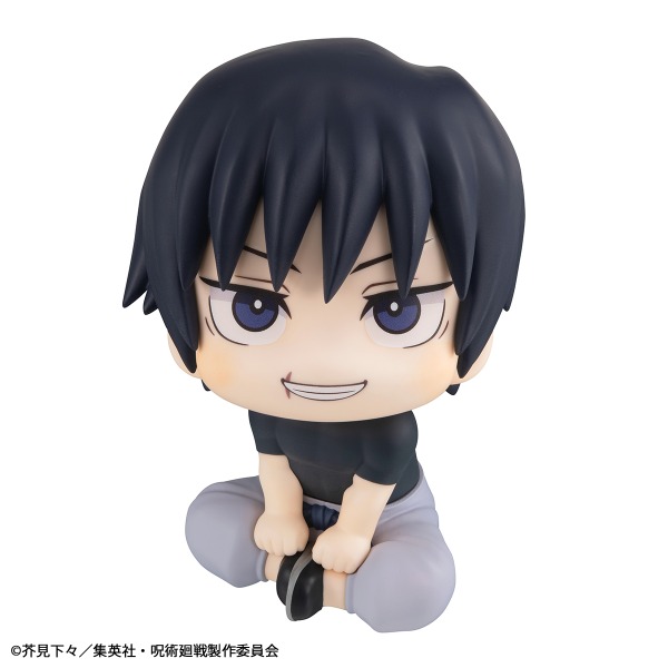 MGH83591-MegaHouse Lookup JUJUTSUKAISEN Toji Fushiguro