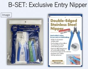GH-AN-15B-SET-GodHand GodHand 15th Anniversary Exclusive Entry Nipper Set